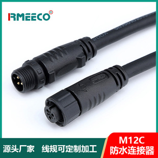 m12���ղ��^�����B�Ӿ�gx16���ղ��^gx12���ղ��^һ�϶������ˮ