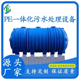 污水处理设备;气浮设备;污水处理设备