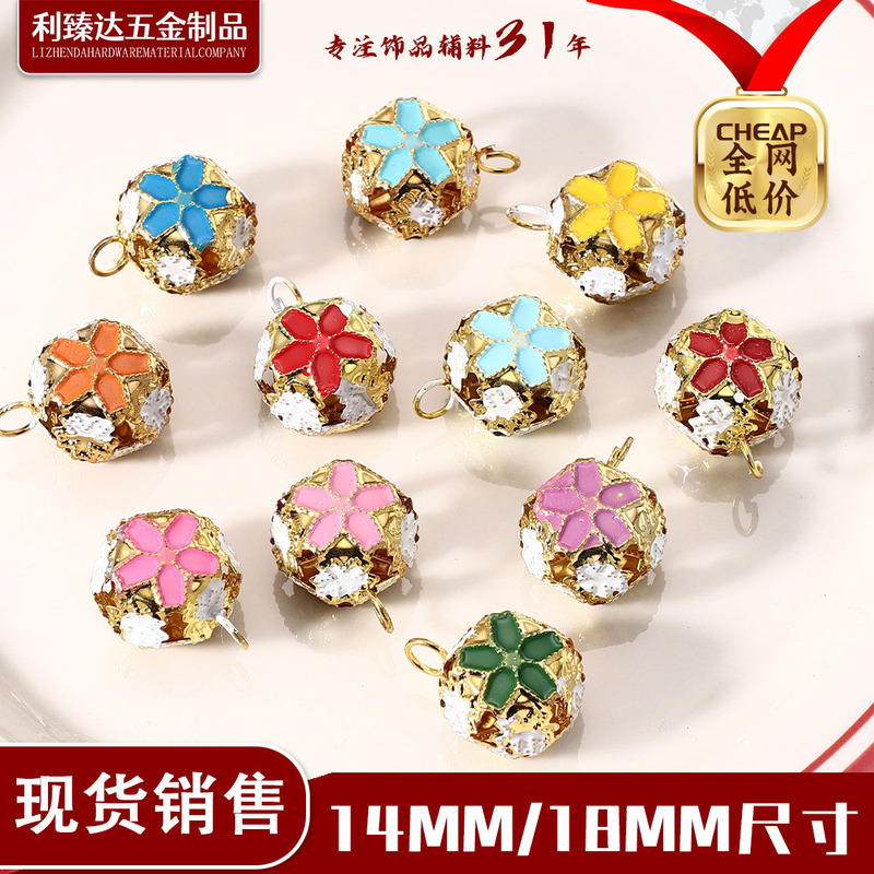 Color cloisonne hollow flower ball Bell 14mm18mm painting paint flower Bell Diy lanyard key chain pendant Color cloisonne hollow flower ball Bell 14mm18mm painting paint flower Bell Diy lanyard key chain pendant