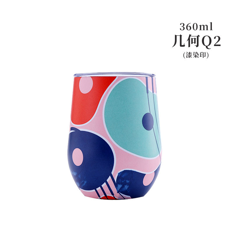 Taza de cáscara de huevo transfronteriza, taza de vino tinto de acero inoxidable de doble capa, taza de agua de gran barriga, taza de huevo al vacío en forma de U, taza termo, taza de cáscara de huevo