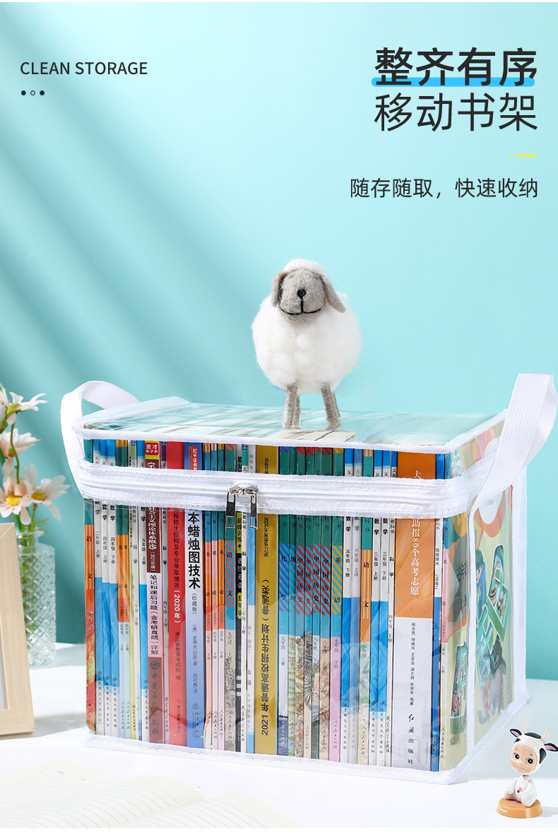 详情图