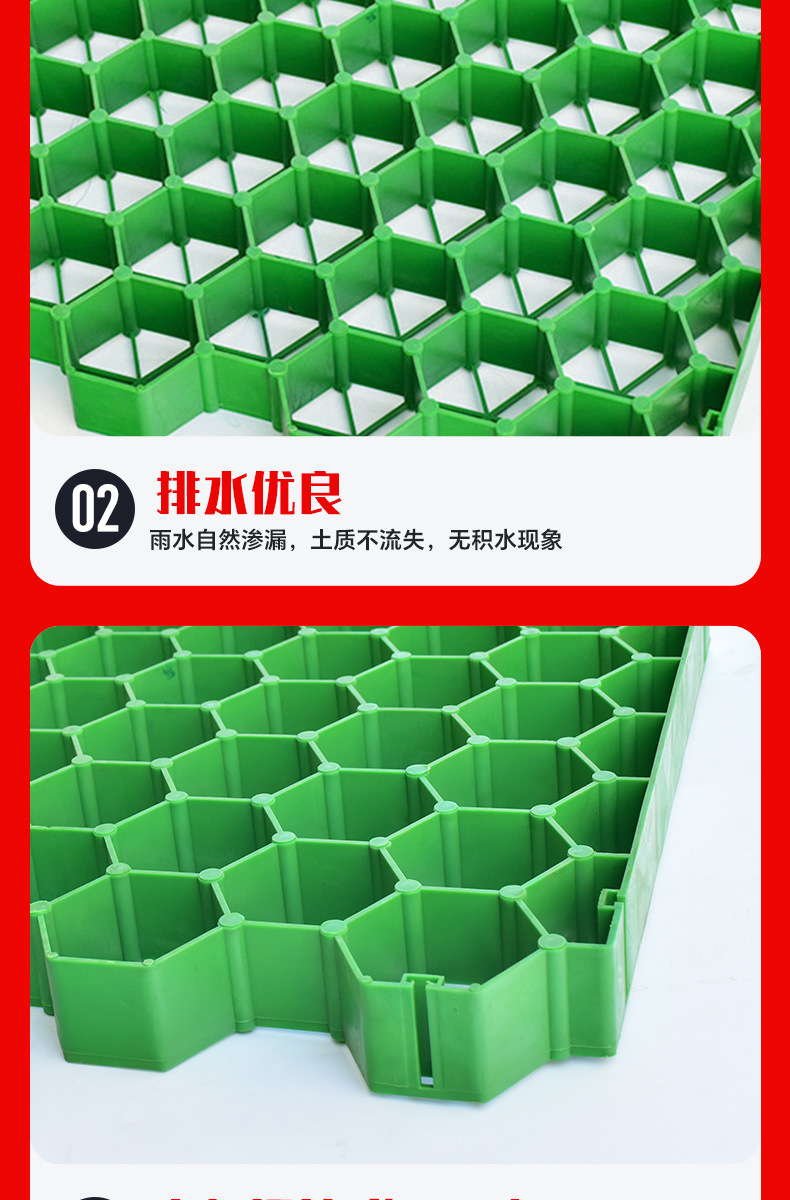 详情_08