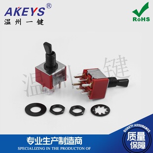 DTS-102-E1-TO-21MM�̱���o�ӓu���_�P��ģ�ܱ���ʽֱ���_�ən