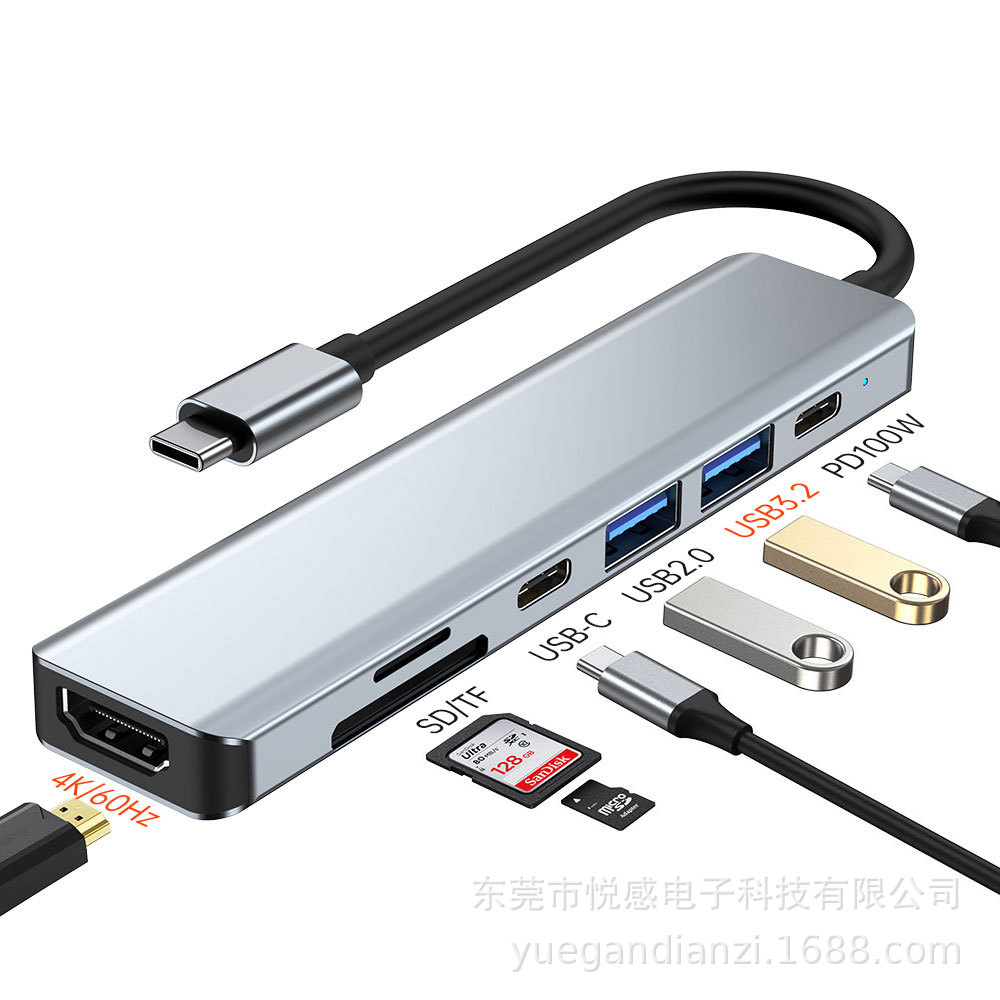 Cross-border 8 - in - one docking USB3.0hub para macbook ipad docking OEM personalizado mayorista image 24