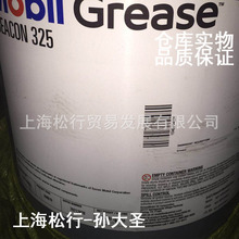 ����325����֬Beacon 325�͜��S���X݆��֬-50��-120��