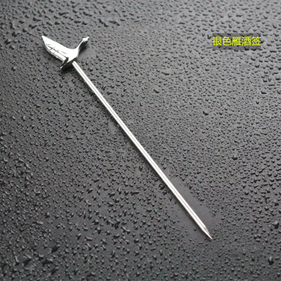 304 de acero inoxidable ensalada vino cóctel aguja decorativa animal fruta palo transfronteriza con una variedad de ventas directas de la fábrica