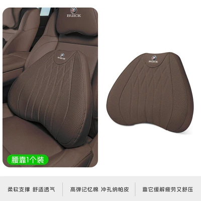 Headrest | Regal Verano Envision Micro - big-money-chestnut-brown-one-waist-support-buick-logo