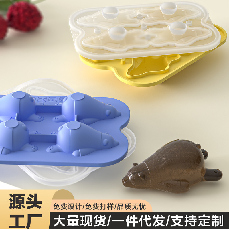 趴趴熊冰块模具食品级带盖硅胶家用软底易脱模按压自制冻冰格储盒|undefined