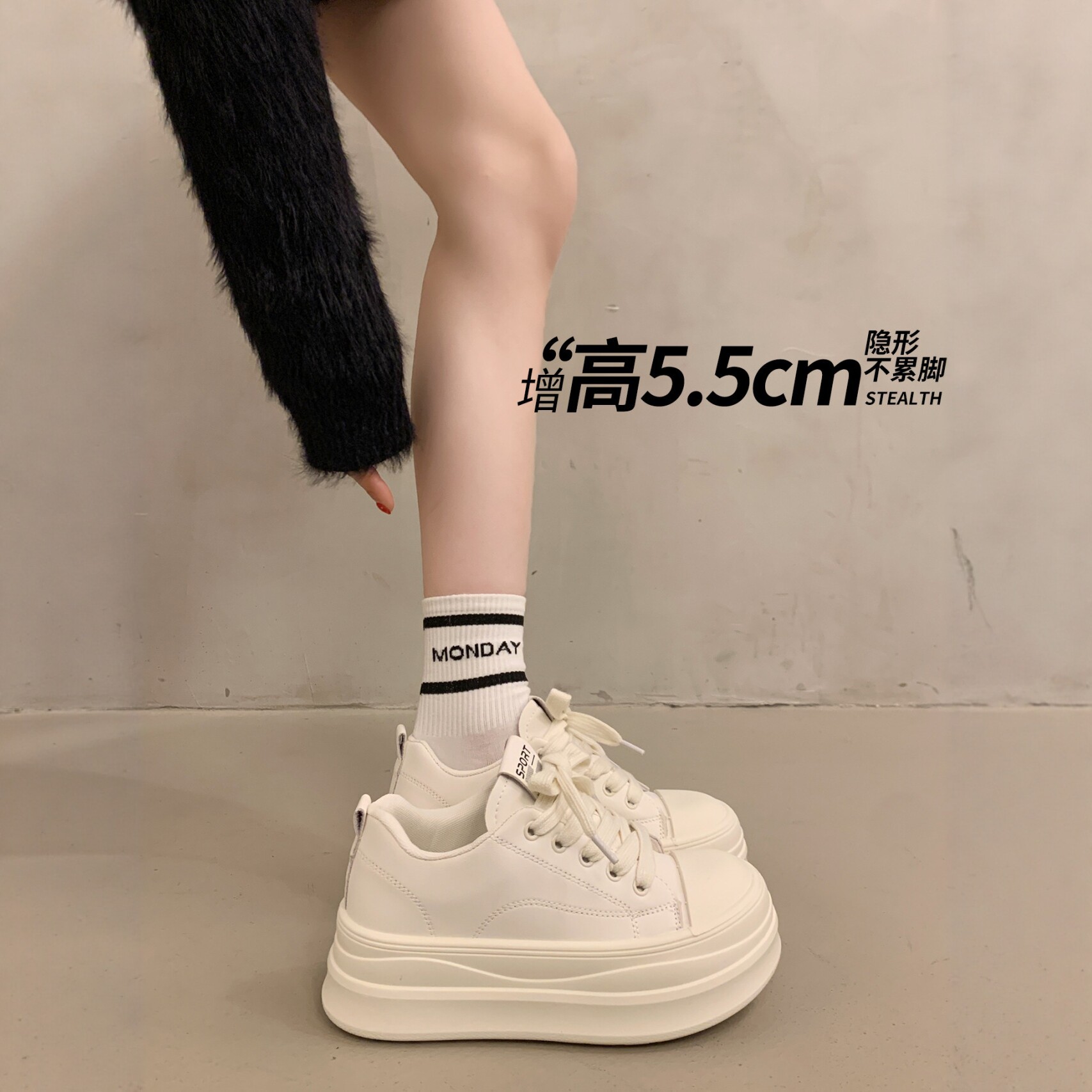 Super stylish platform thick-soled height-increasing white sneakers for women, 2026 new spring model, casual sports shoes for petite women