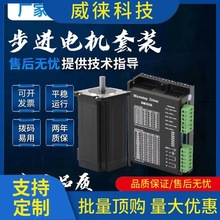 �h~57/86���M�R�_���b����DM542/860H�������L�ȴ�Ť�ؿɼ�ɷ܇