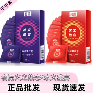 ��������ʢ�簲ȫ�׻�֮���10ֻ�b��Ȥ������������׳���Ӌ����