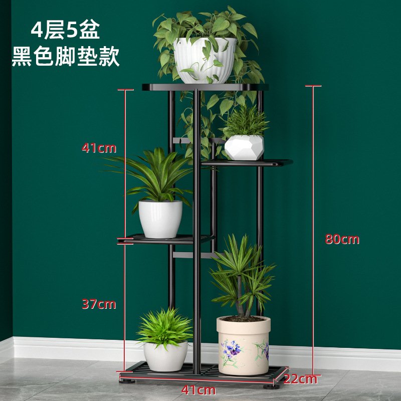 Estantes de flores de hierro en la Sala de estar balcón estantes de flores plegables multifuncionales estantes de macetas de flores de Luo verde estantes de macetas interiores de varias capas image 8