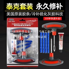 ̩���ḁ�������b���̥�z�l��܇Ħ��܇늄��ƿ܇�򻯗l�ḁ����