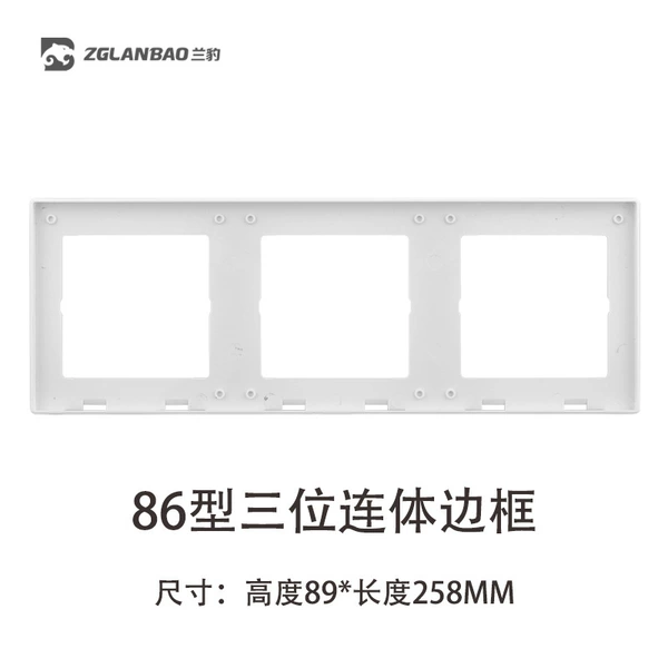 Type 86 three -bit conjoined circle (border)