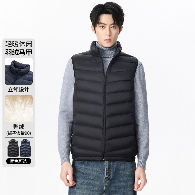2026 Autumn/Winter New Lightweight Down Jacket, Warm Hooded Down Vest, Men's Sleeveless Vest Jacket