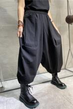 2026新款通勤复古黑色大码显瘦潮流哈伦裤女宽松阔腿垮裤纯色呢子