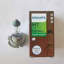 ��������������H7 24V70W 13972������ͳ�Զ����24v100w���ٴ��