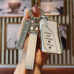 適用於雷克薩斯es200鑰匙套rx300扣es300h女nx200男ux260h車rx270