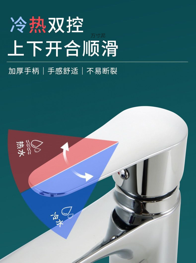 Fine copper hot and cold washbasins, washbasins, faucets, bathroom hot and cold washbasins, countertop basins, household bathroom cabinets undefined
