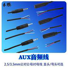 ���l������ĸ���������^���l�B�����L�����ɾ�RCA�� 2.5/3.������