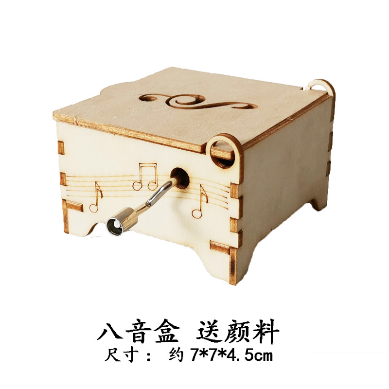 페인트가있는 음악 상자