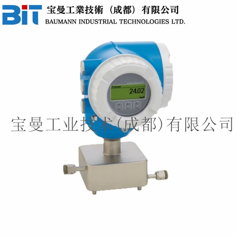 E+H恩德斯豪斯全新进口C300系列科里奥利质量流量计一体式传感器