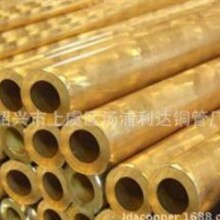 壁厚黄铜管各种异型铜管可定尺 工厂直销