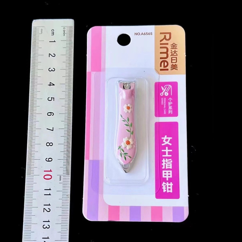 JINDARI ネイルクリッパー単品個別包装スーパーハンギングカード爪はさみ送料無料大型爪切り|undefined