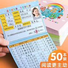 ��x���۱�ӛ䛿���ͯ������x���W���׃��@�H�ӵ�ӛ��С�W��