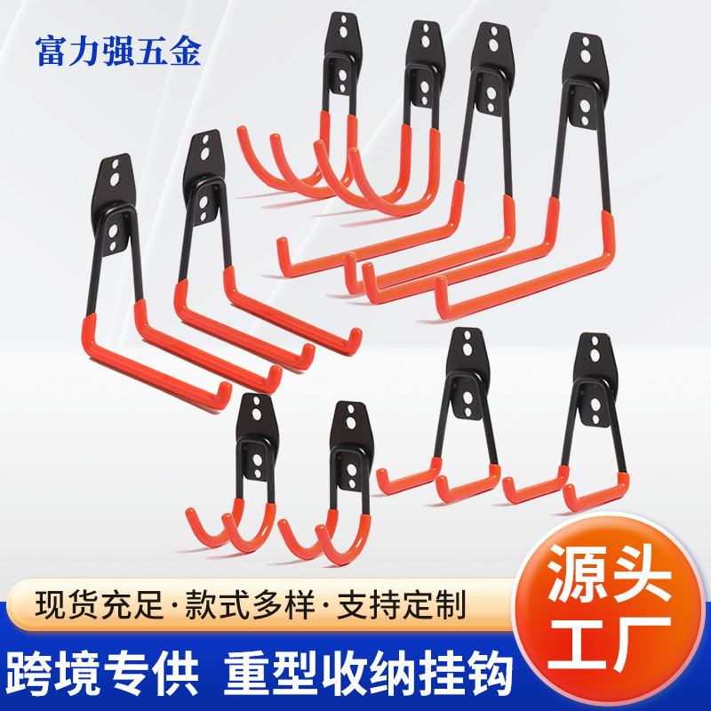 Cross-Border Amazon Best-Selling Bicycle Warehouse Garden Water Pipe Storage Hook Steel Heavy-Duty High-Load-Bearing Wall Mount Cross-Border Amazon Best-Selling Bicycle Warehouse Garden Water Pipe Storage Hook Steel Heavy-Duty High-Load-Bearing Wall Mount