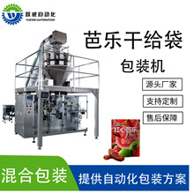 ŘɽobCʽԄӶˮʳڰbһwC