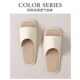 Youxin Summer High-end Linen Slippers Women's Indoor Household Breathable Sweat-absorbent Soft Bottom Non-slip Leather Sandals for Men