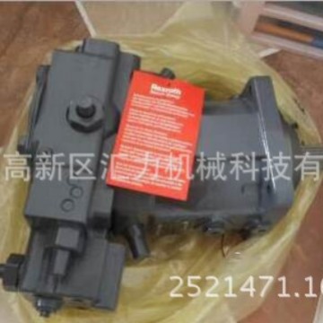 混凝土泵车A7V055LRDS/63L-NZB01-S臂架泵混凝土臂架泵车