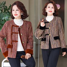 新中式国风小外套2024秋季新款圆领拼色洋气高档精品小香风小西装