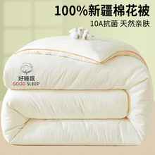100%�½����޻����ӱ�о�Ӻ�ů�񶬱����＾�ޱ��L�q�ޱ�������