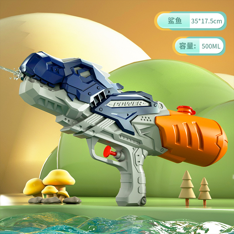 [35cm-Single Nozzle] Blue Mecha Dinosaur Press Water Gun