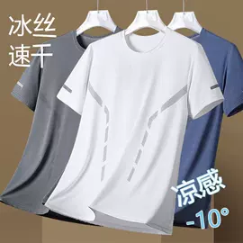 男式休闲裤;男式牛仔裤;男式T恤