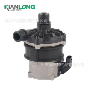 11517566335 applicable to BMW X5 X6 electronic brushless auxiliary water pump 706033440 electronic water pump