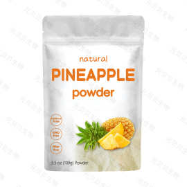 工厂现货菠萝粉100g水溶菠萝果粉烘焙糕点原料菠萝提取物跨境批发