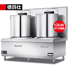 �¬��� ���ø߱����tʳ���u���p�^��Ͱ����늟ᜫ�t HW-STL12C-02