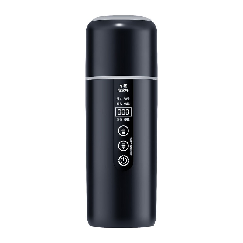 众横车载烧水杯12v24v车用电热水杯货车烧水壶USB智能加热水杯|undefined