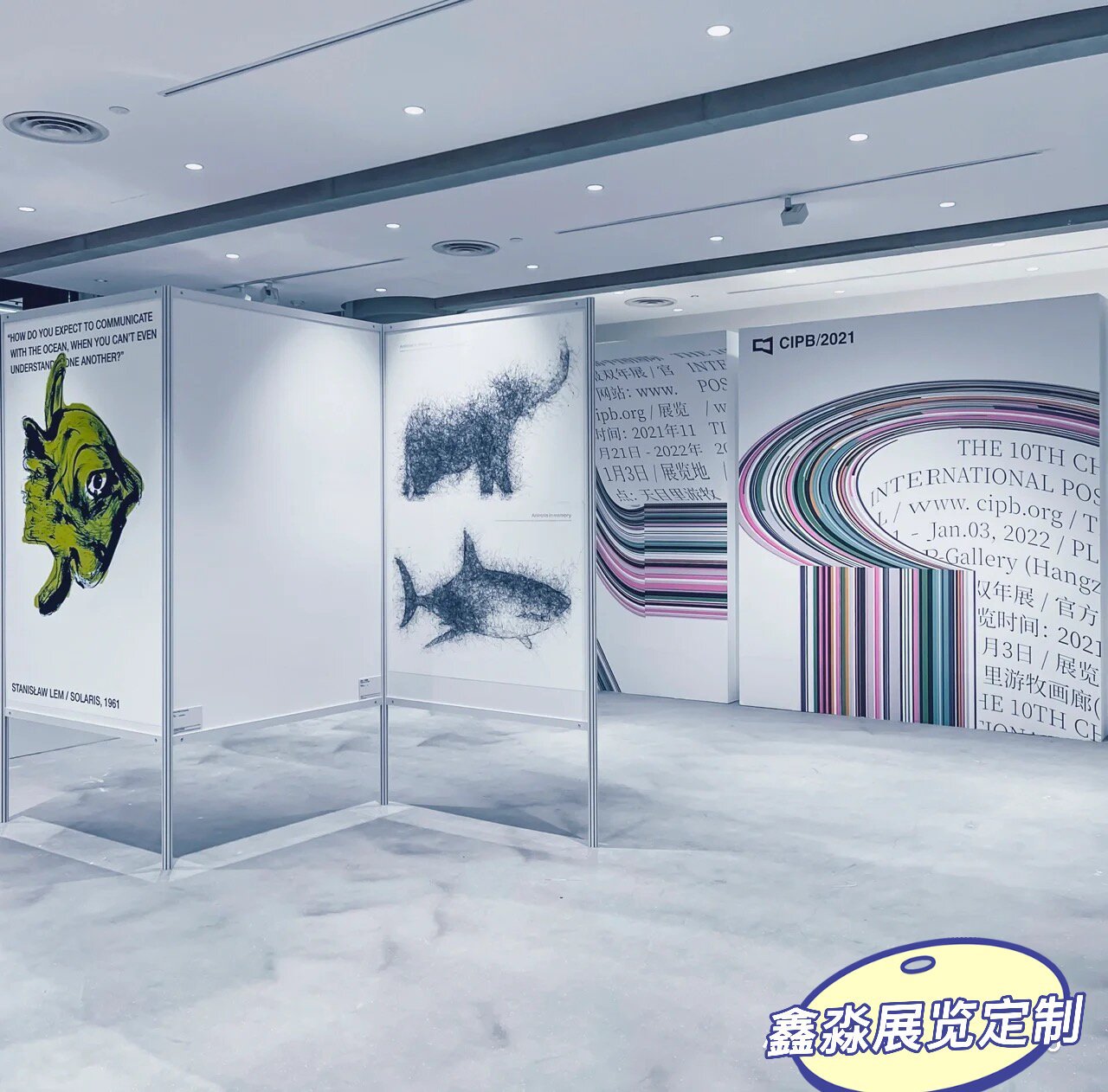 ������չ�ܺ���������ҵ��Ʒչʾ��������ƷѧУչ���黭�۵����