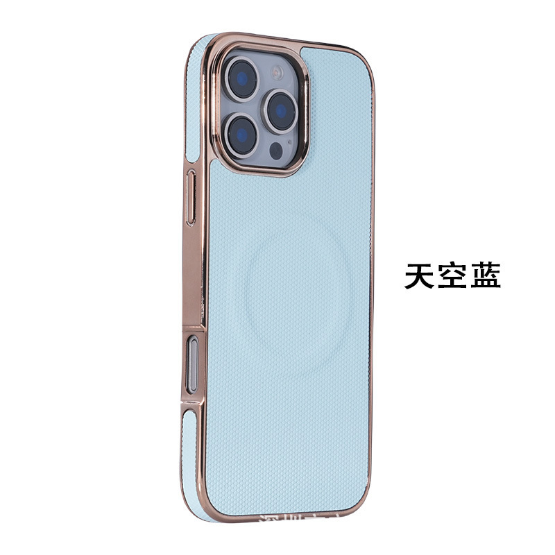 适用iPhone17ProMax手机壳高级感电镀皮纹磁吸苹果16防摔保护套15|undefined