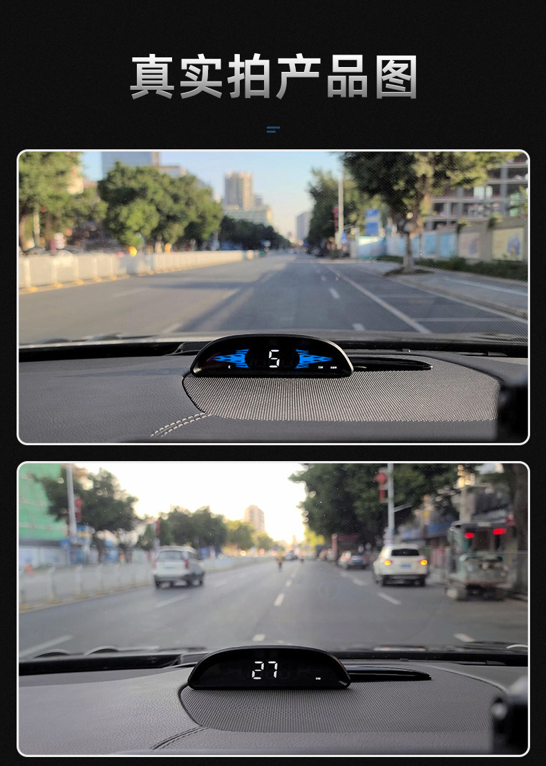 Cross-Border New Hud Car High-Definition Head-Up Display G2 Gps Car Outdoor Off-Road Vehicle Speed Guide Head-Up Display