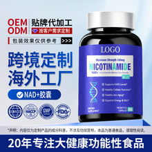 �羳����NAD+�z�Ұ�޼�J�����׸��ğ������r�����z�ҹ��SOEM����