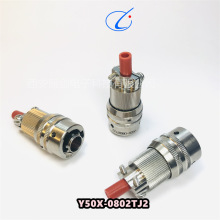 �Ժ����A�β��^��Y50X-1003TKY50X-1626TK Y50X-1626TJ YW1-22F01