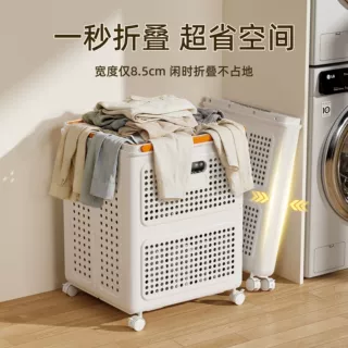 脏衣篓家用可折叠洗衣篮卫生间浴室脏衣服收纳筐特大号收纳桶神器