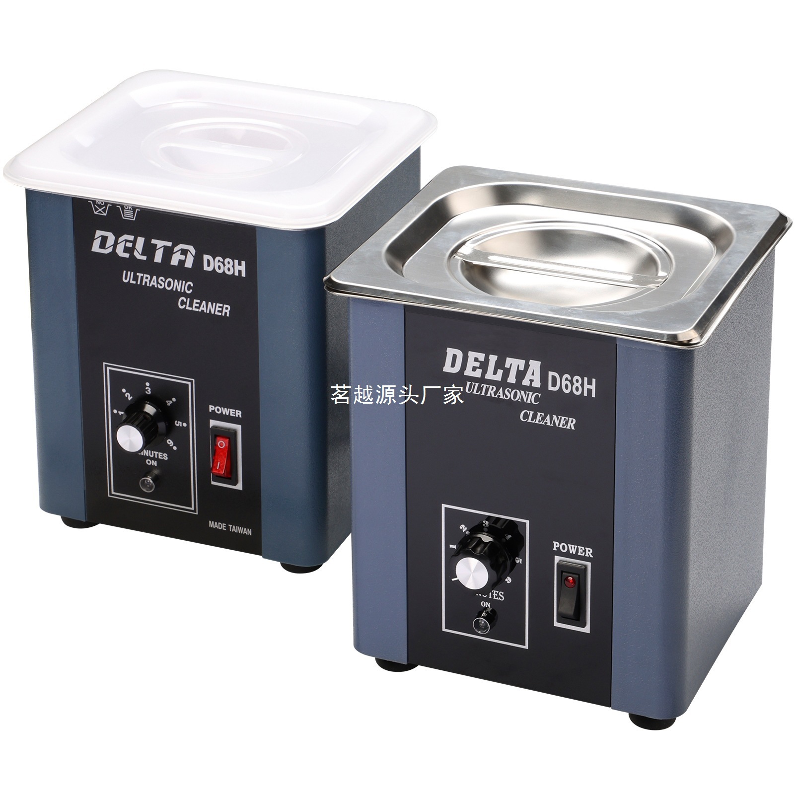 大功率震动头首饰清洗机 带清洗蓝D68清洗机超声波戒指手镯模具清