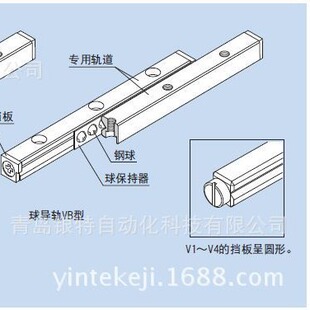 VR��THK����L����܉VR15-1100X30Z VR3-50HX7Z3050T V4-200