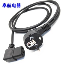 �S��ֱ�N�WҎ03���^�� 16A�W��Ʒ��β�Դ����X�Դ�B�Ӿ�